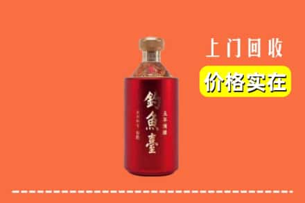 额敏县回收钓鱼台
